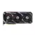 Asus STRIX Radeon RX 6700 XT Gaming OC 12GB grafička kartica - RDNA 2  1x HDMI  3x DisplayPort