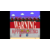 Demon Throttle (Nintendo Switch)