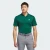 ADIDAS PERFORMANCE Funkcionalna majica Adi temno zelena/bela