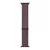 Apple Watch Sport Loop smokey brown 42/ 44/ 45mm