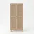 Hanah Home Multifunkcionalna komoda, Krem