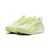 Puma Magnify Nitro 3