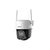Dahua IPC-PT2449DC1P-ST4G-PV-0400B-PRO-EUR 4G rotaciona kamera 4MP WizColor sirena