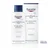 EUCERIN Losion sa 10% uree UreaRepair Plus 250ml