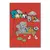 Conceptum Hypnose Tepih Hmi Kdc-92, Pravougaoni, 100 x 140 cm, Crveni