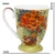Porcelanasta skodelica 300 ml Maki - Vincent van Gogh kot darilo