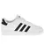 ADIDAS PATIKE GRAND COURT 2.0 K ZA DEČAKE