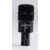 Audix D2 Dynamic Instrument Mic