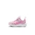 Nike Patike za devojčice Cosmic Runner Td, HM4401-604, Roze