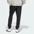 Adidas Muški donji deo trenerke Feelcozy Pant, JE3815, Crni