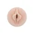 Vibracijski masturbator Vagina
