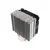 Antec A400i Kuler, Crni