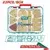 Total One-Stop Tools 23-delni set nastavkov rezil (TAKTMT2301)