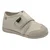 Pollino Dečije patofne PR654 BEIGE, Bež