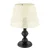 Opviq Stona lampa 300 Hazeran, 60 W, 45 cm, Krem
