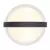 Globo 34157 - LED spoljašnje zidno svetlo ILLI LED/12W/230V IP54 crna