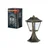Osram - Spoljašnja lampa TRADITION 1xE27/60W/230V IP44
