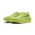 Puma Deviate Pure Nitro