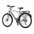 Bicikl Tour Visitor Trace 28 Alu 21 Disk Dupli 21 Brzina 175-193cm (Xl) Sivi