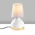 OPVIQ Stona lampa Yildo 8023