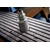 Bosch PRO Multi Material testera za otvore sa navojem 79 mm 2608901527