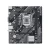 ASUS Matična ploča s1200 PRIME H510M-K R2.0 crna
