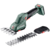 Metabo set aku alata Combo Set 3.1.3 12V 691192000