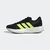 Adidas Muške patike Lightshift, Crne
