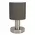 Eglo 31842 - Stona lampa MONTETTO 1xE14/40W/230V braon/matni hrom