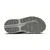 Brooks Ghost Max SE