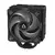Freezer 36 A-RGB Black CPU cooler za AMD i Intel procesore Arctic ACFRE00124A