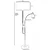 Opviq 534LUN4279 Podna lampa, Crna