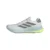Adidas SUPERNOVA EASE M, muške patike za trčanje, bijela NKM27