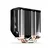 ENDORFY Procesorski hladnjak Spartan 5 MAX (EY3A003)