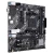 Asus PRIME A520M-K