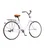 X-bike Way bicikl 26 za visinu 155-178 cm - beli