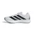 Adidas Muške patike Duramo Rc2 M, JS4428, Bele