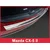Trunk Edge Protector Strip Mazda CX-5 2017-2025 (matte)