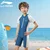 Li-Ning Jednodelni kupaći kostim za dečake, Plavi