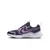 NIKE PATIKE NIKE COSMIC RUNNER GS DJEČACI