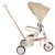 Cangaroo Tricikl compacto 4u1 beige ( CAN1873 )
