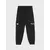 Sinsay - ACTIVE sportske pantalone - crno