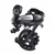 Shimano - Altus zadnji menjae RD-M310 S (191171)