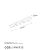 OPVIQ Luster Mirro 12227