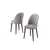 Hanah Home set trpezarijskih stolica Mara 4 kom, siva tkanina Babyface, braon metalne noge