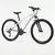 ROCKRIDER Brdski bicikl Touring Expl 50 - Svetlo sivi S - 150-164cm