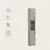 MID.YOU VISOKA omara 30/192/30 cm