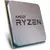 AMD procesor Ryzen 5 1600X Socket AM4 (YD160XBCAEWOF)