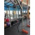 PULL ROPE TRAINER