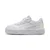 Puma Patike za devojčice Carina Mia Holo 2.0 Ps, 405628-01, Bele